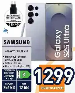 Unieuro SAMSUNG GALAXY S25 ULTRA 5G offerta