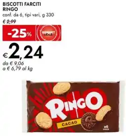 Bennet Biscotti farciti RINGO offerta