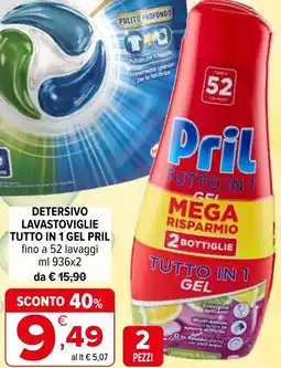 Iperal Detersivo lavastoviglie tutto in 1 gel pril offerta