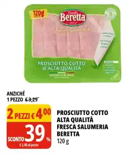 Tigros Prosciutto cotto alta qualità fresca salumeria BERETTA offerta