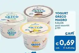 MD Discount Yogurt greco magro KALOS offerta