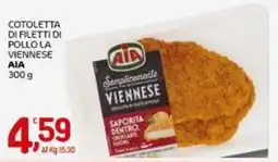 Crai Cotoletta di filetti di pollo la viennese AIA offerta