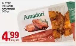 Crai Alette piccanti AMADORI offerta