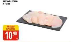 Tigros Petto di pollo a fette offerta