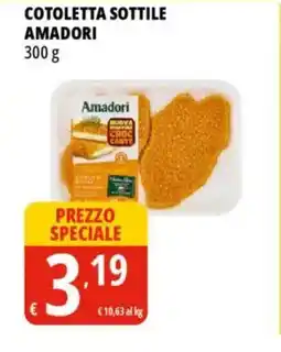 Tigros Cotoletta sottile AMADORI offerta