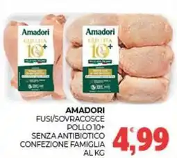Eté Amadori fusi/sovracosce pollo 10+ senza antibiotico confezione famiglia offerta