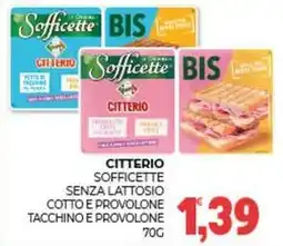 Eté Citterio sofficette senza lattosio cotto e provolone tacchino e provolone offerta