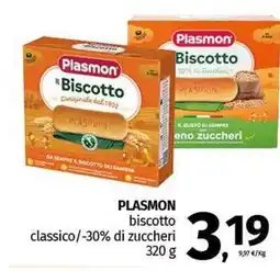 Pam PLASMON biscotto classico/-30% di zuccheri offerta