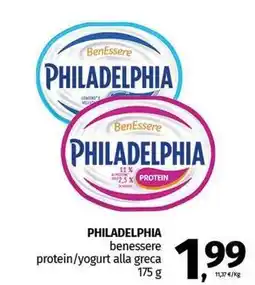 Pam PHILADELPHIA benessere protein/yogurt alla greca offerta