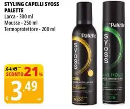 Tigros Styling capelli syoss palette offerta