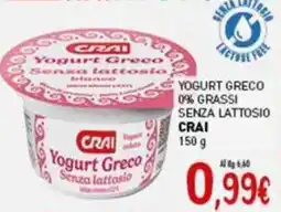 Crai Yogurt greco 0% grassi senza lattosio CRAI offerta