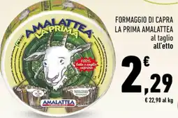 Conad Formaggio di capra la prima amalattea offerta