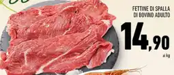 Conad Fettine di spalla di bovino adulto offerta