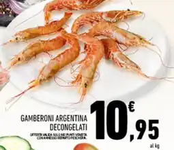 Conad Gamberoni argentina decongelati offerta