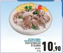 Conad POLPO DECONGELATO IN SALAMOIA offerta