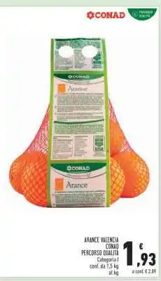 Conad Arance Valencia offerta