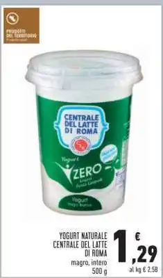 Conad Yogurt Naturale Centrale del Latte di Roma offerta