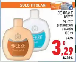 Conad DEODORANTE BREEZE offerta