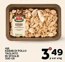 Extra Supermercati Αια kebab di pollo tagliato in sfoglie offerta