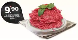 Extra Supermercati Macinato misto di bovino e suino offerta
