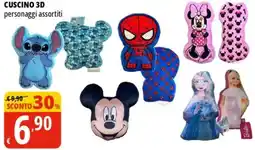 Tigros Cuscino 3d offerta