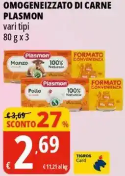 Tigros Omogeneizzato di carne PLASMON offerta