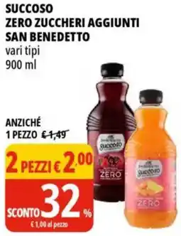 Tigros Succoso zero zuccheri aggiunti san benedetto offerta