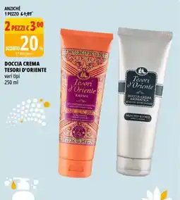 Tigros Doccia crema TESORI D'ORIENTE offerta