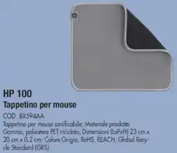 Wellcome HP 100 Tappetino per mouse offerta