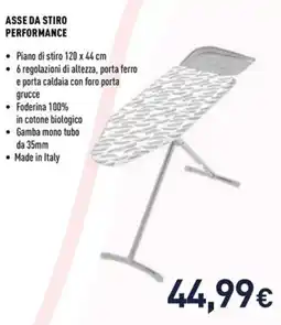 Unieuro AEG ASSE DA STIRO PERFORMANCE offerta