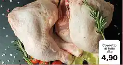 Alvama Cosciotto di Pollo offerta