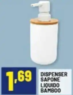 Risparmio Casa Dispenser sapone liquido bamboo offerta