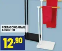 Risparmio Casa Portasciugamani assortiti offerta