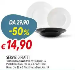Galassia Servizio piatti offerta