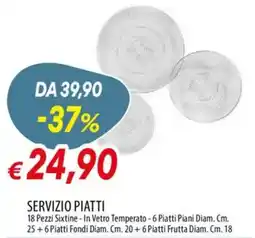 Galassia Servizio piatti offerta