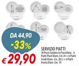 Galassia Servizio piatti 18 offerta