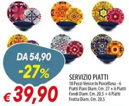 Galassia Servizio piatti offerta