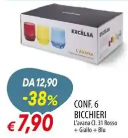 Galassia Conf. 6 bicchieri l'avana rosso + giallo + blu offerta