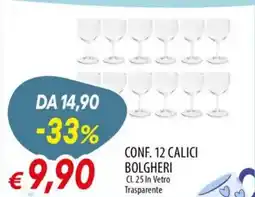Galassia Conf. 12 calici bolgheri in vetro trasparente offerta