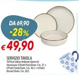 Galassia Servizio tavola offerta