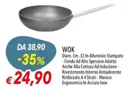 Galassia WOK offerta