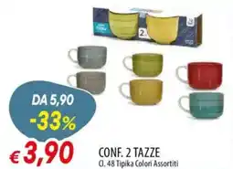 Galassia Conf. 2 tazze tipika colori assortiti offerta