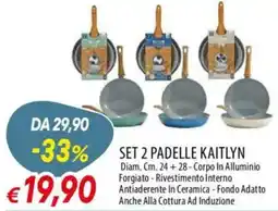 Galassia Set 2 padelle kaitlyn offerta
