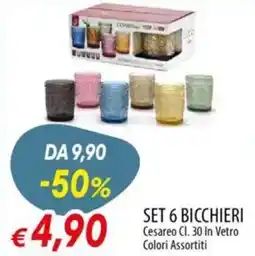 Galassia Set 6 bicchieri cesareo in vetro colori assortiti offerta