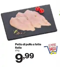 In'S Mercato Petto di pollo a fette Italia offerta