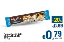 Qui Discount Pasta sfoglia light Mulino Bertotti offerta