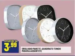 Risparmio Casa Orologio parete-quadrato tondo misura assortite offerta