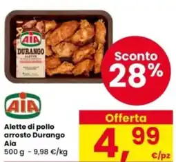 Interspar Alette di pollo arrosto Durango Aia offerta