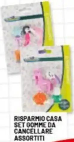 Risparmio Casa Risparmio casa set gomme da cancellare assortiti offerta