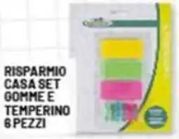 Risparmio Casa Risparmio casa set gomme e temperino offerta
